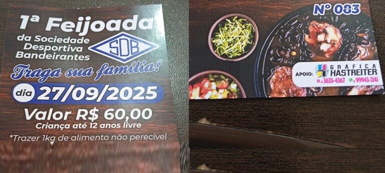 FEIJOADA
