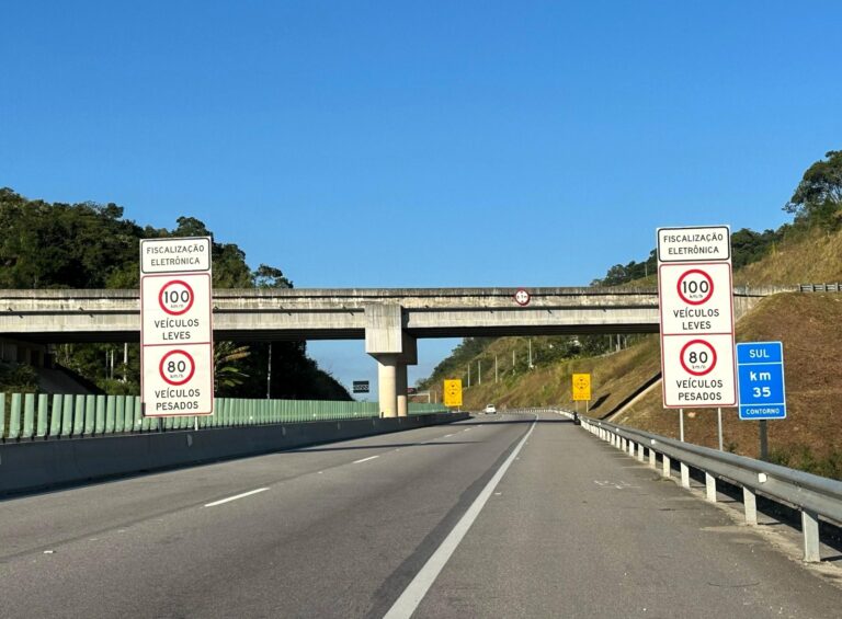 Novo método para detectar  veículos em alta velocidade nas estradas catarinenses